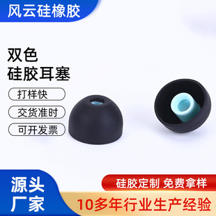�炐�ȁ������ʽ���C���z�׸����m�������Sony���z��ñ������