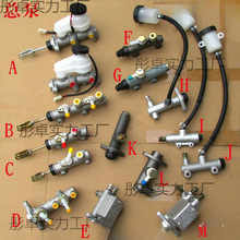 ��݆늄�܇�x܇�� 늄���݆܇�̈́x�� �늄���܇�Ƅӿ�������