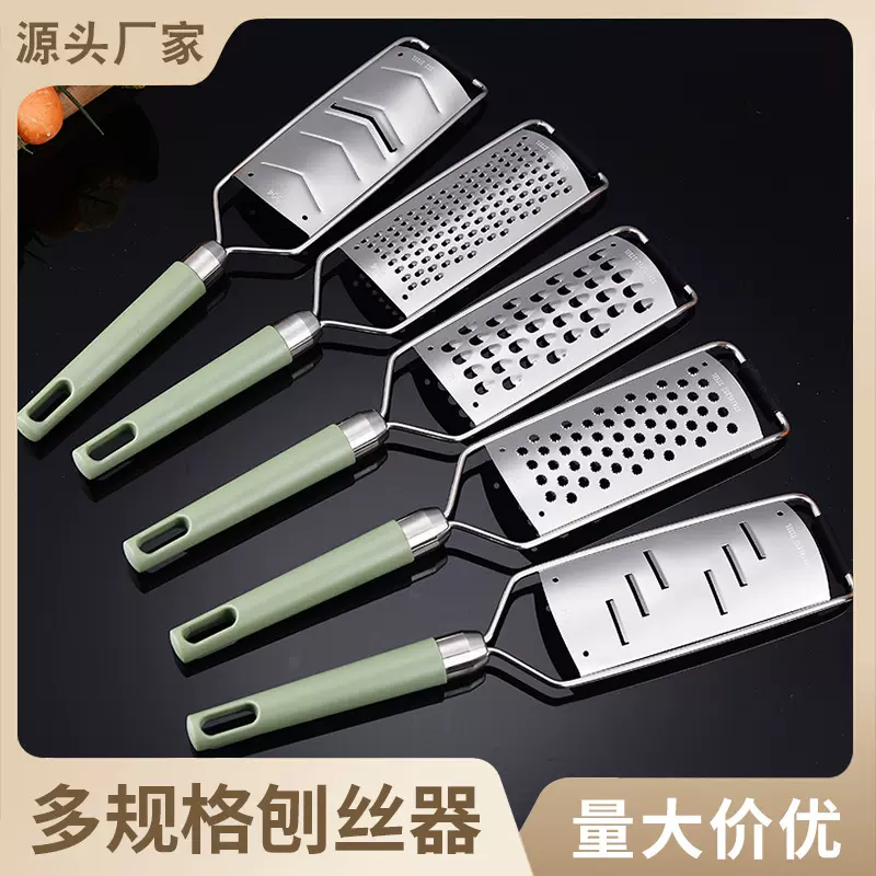 严选厨房家用姜丝果蔬刨304刨子削皮刀不锈钢削皮器土豆切丝器
