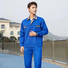Workwear from Shanghai, comfortable and breathable, stylish workshop auto repair protective clothing, factory wholesale