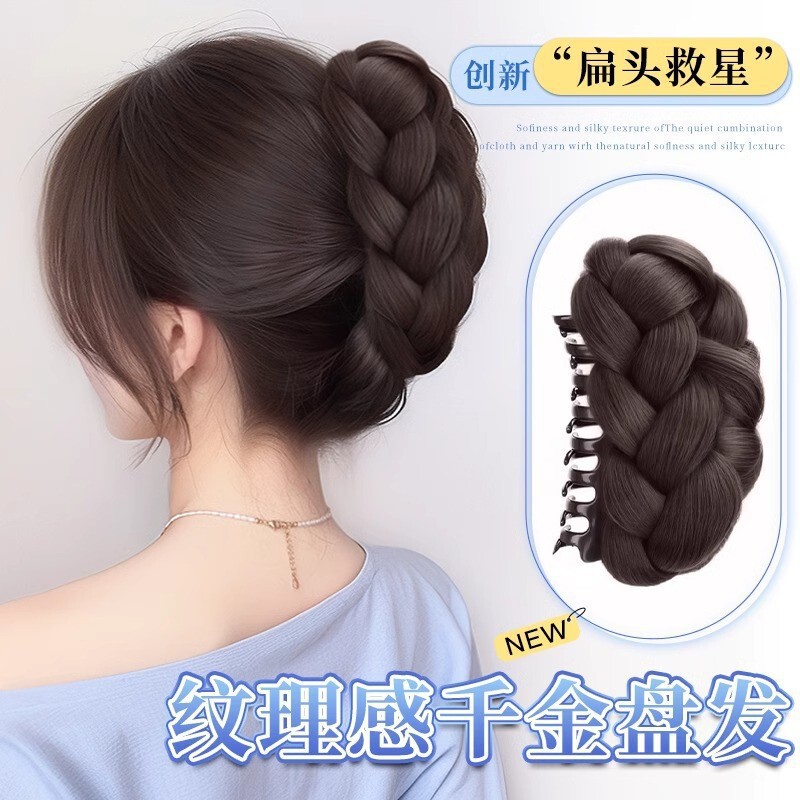 Innovative Flat-Head Hair Texture-Enhancing Hair Clip for Updos, Braided Hair Bun, High-Temperature Silk, Natural Short Hair, Enhances Hair Volume