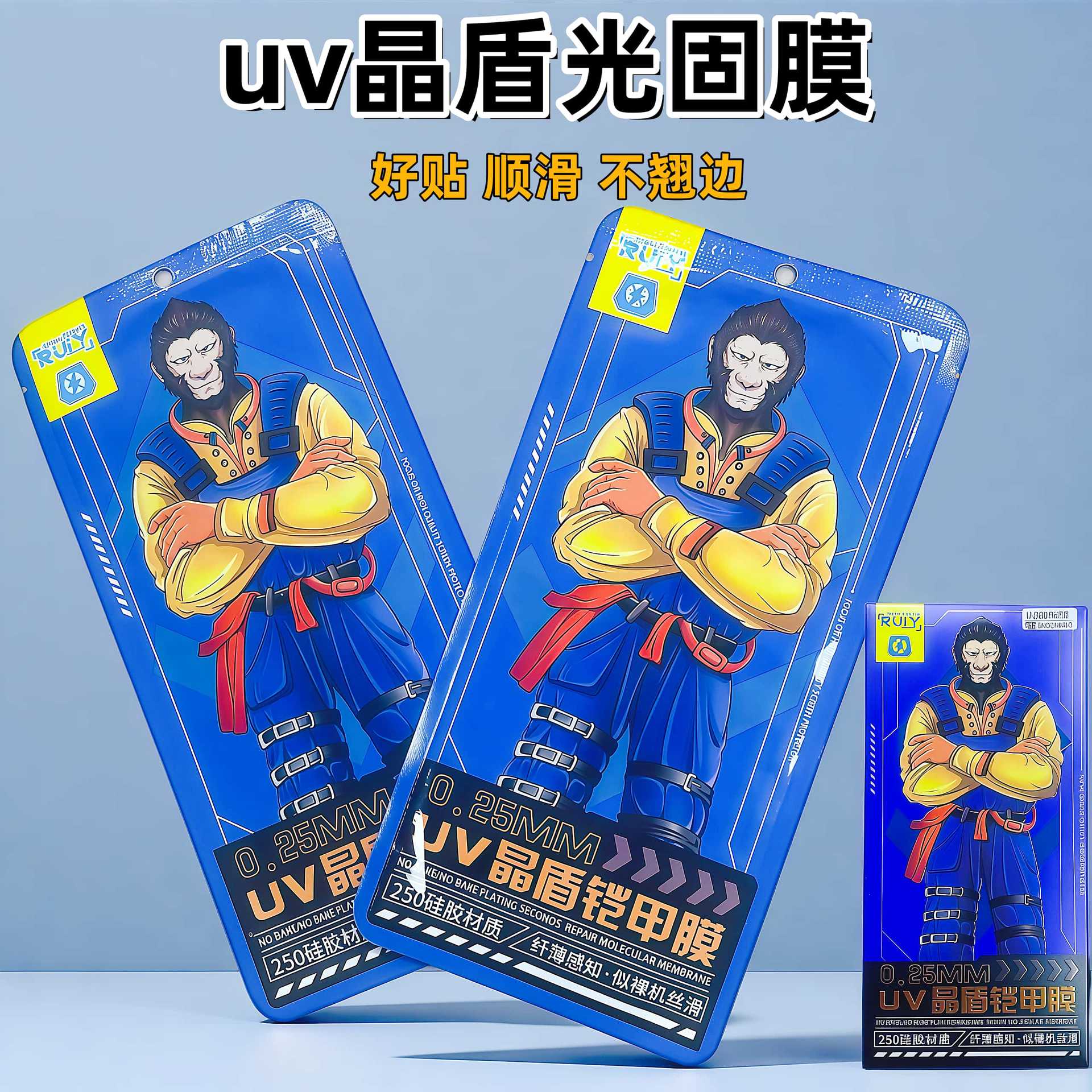 Xiaomi 15 Pro va Redmi Note 14 Pro+ egri ekranli vakuum bosimli UV qotish plyonkasi uchun mos keladi