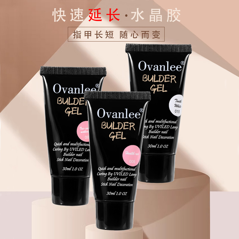 Ou Fanli Crystal Extension Gel Paper-Free Quick Extension Nail Polish Gel Poly Gel Jelly Gel Uv Phototherapy Gel Ou Fanli Crystal Extension Gel Paper-Free Quick Extension Nail Polish Gel Poly Gel Jelly Gel Uv Phototherapy Gel