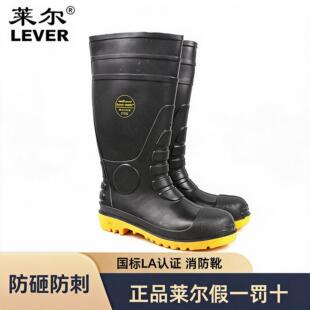 SL-2-91����ѥ��Ͳ䓰��^���ҷ����̷�����ĥ�๦�������|��ȫѥ