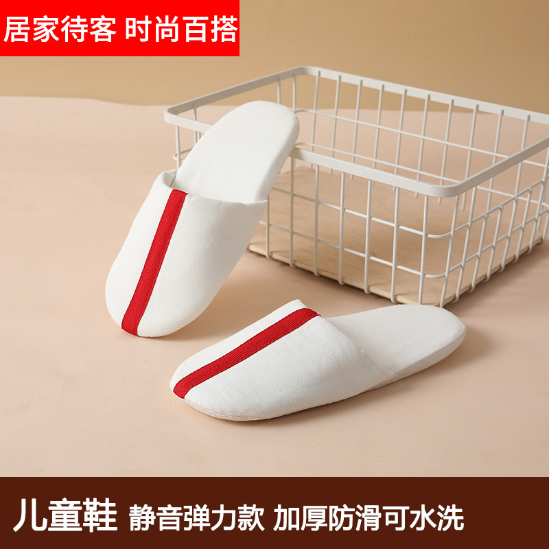 Hotel de cinco estrellas zapatillas no desechables cama y desayuno engrosada antideslizante lavable viaje portátil