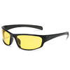 Street glasses suitable for men and women, bike for cycling, sunglasses, European style