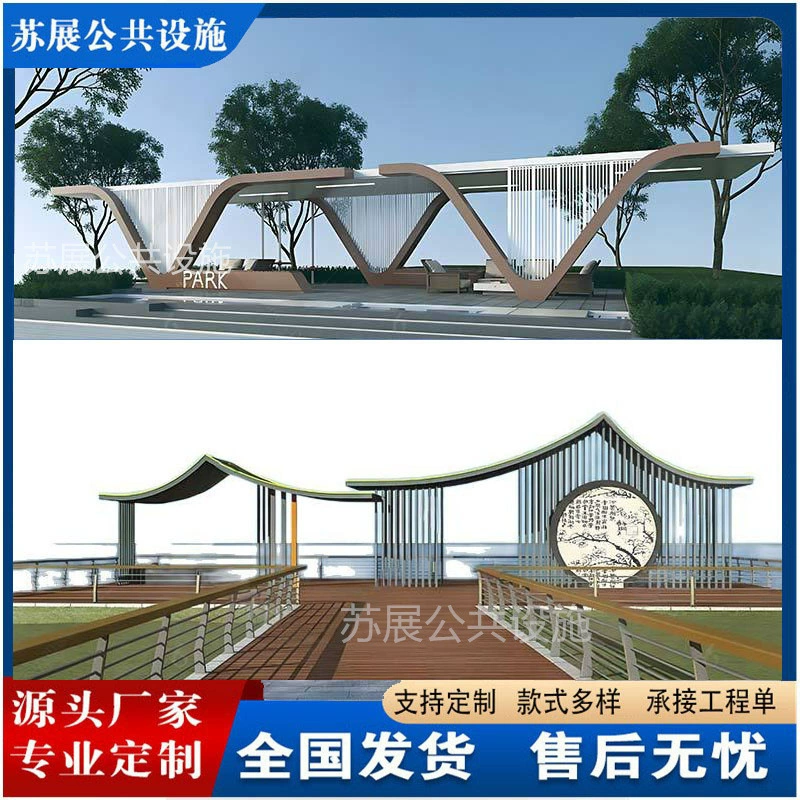 Ландшафтный коридор для парка, форма коридора в стиле китайского павильона, культурный коридор, прямые поставки с завода