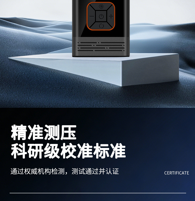 New Cross-Border Car-Mounted Wireless Air Pump, Portable Car Tire Small Air Pump, Electric Air Pump