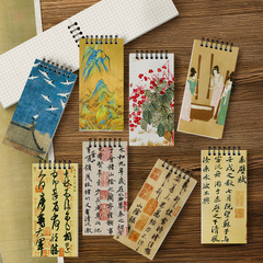 H5方格線圈本國風瑞鶴蘭亭封面隨身小本子口袋記事筆記單詞記錄本