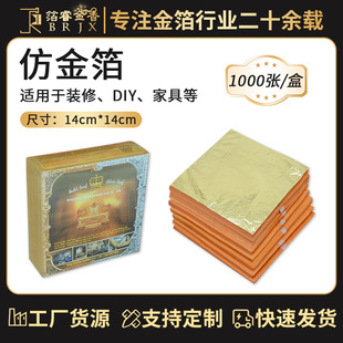 ����� �𲭼�14*14ˮ����DIY�ֹ��Ҿ��N�� �b� �½�