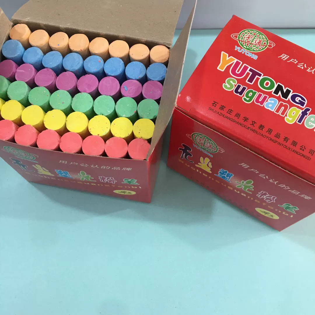 White chalk dust-free, school board for home use