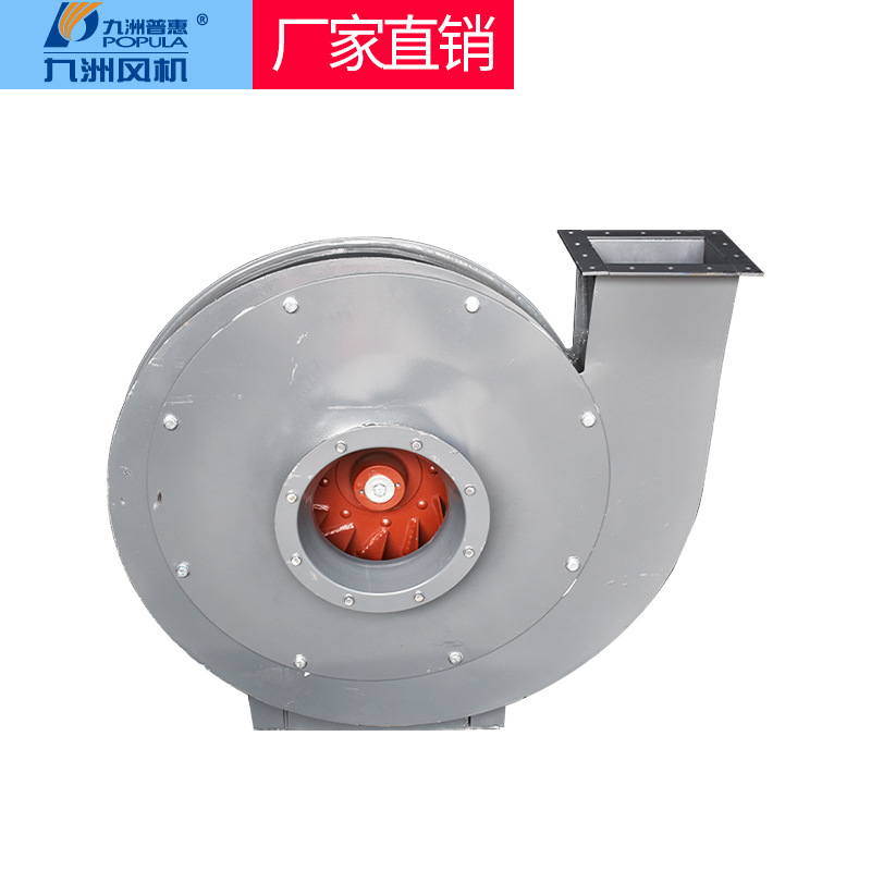 9-19A式离心风机 高压风机 9-19高压风机