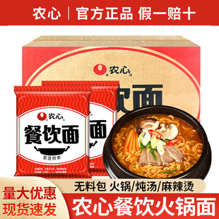 ���]�r��������o�ϰ����85g*50������b�����l������ʳ������