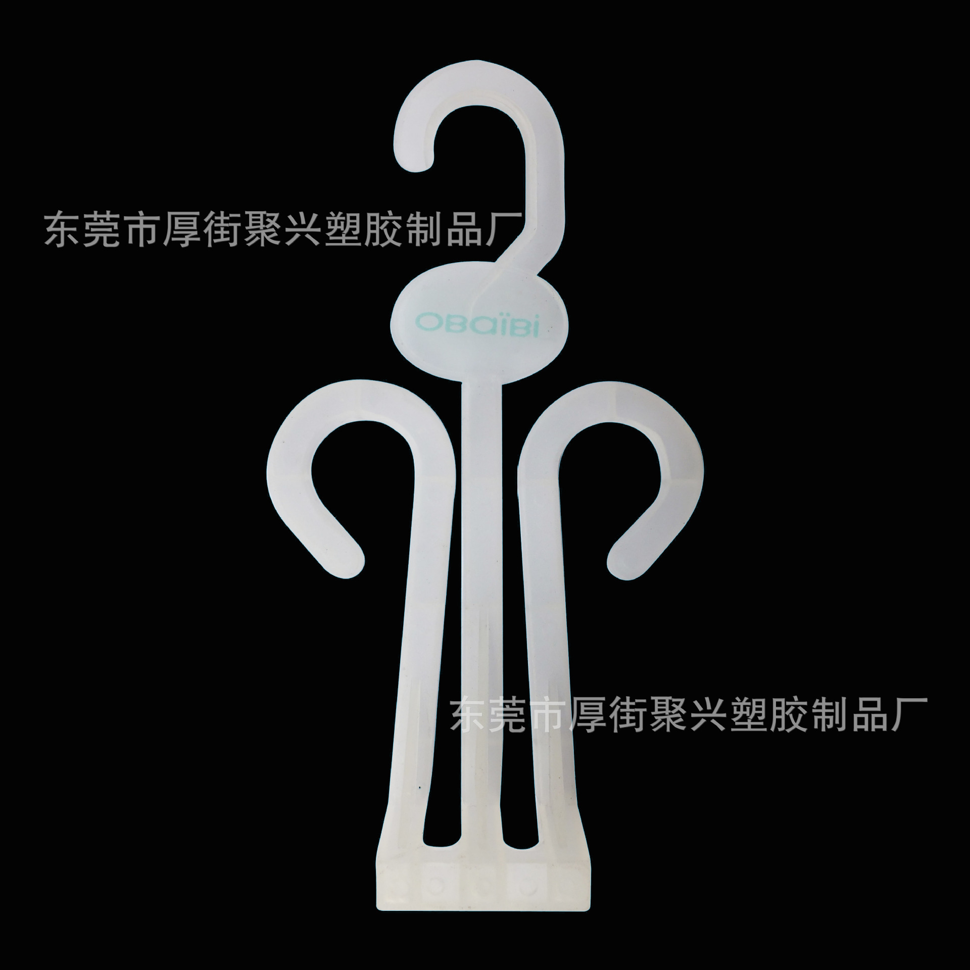 厂家供应 鞋挂钩 鞋钩 拖鞋挂钩 超市鞋钩 款式多 欢迎选购