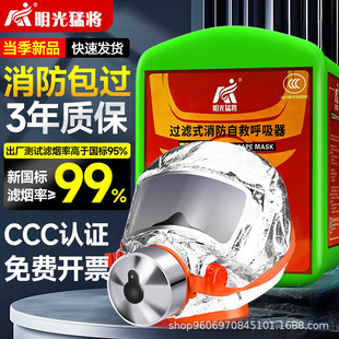 �����͌�������TZL30s�ԾȺ������Ӻ�ӌ������^�Vʽ����