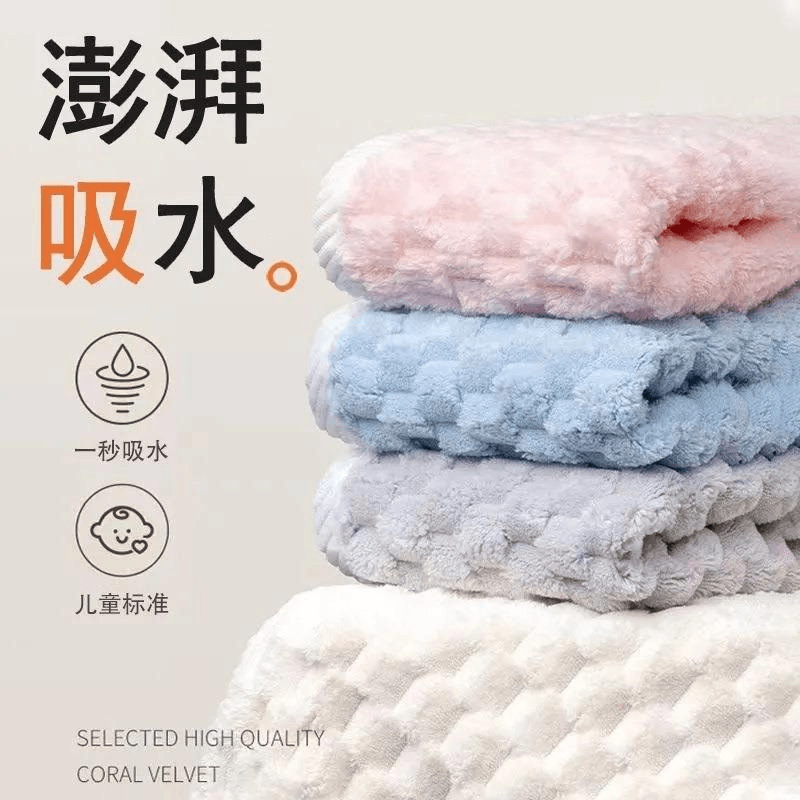 Towel Bath Towel Adult Increase Thickened Clouds Soft Water Absorbent and Hair-free Household Washing for Men and Women