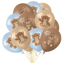 泰迪熊主题派对teddy bear儿童生日装饰布置用品12寸乳胶气球套装