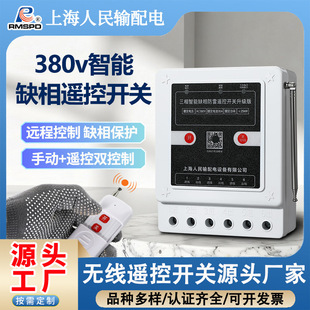 ���S�F؛�����b����380V����늙C��ˮ�Ý���380ˮ���b�������h