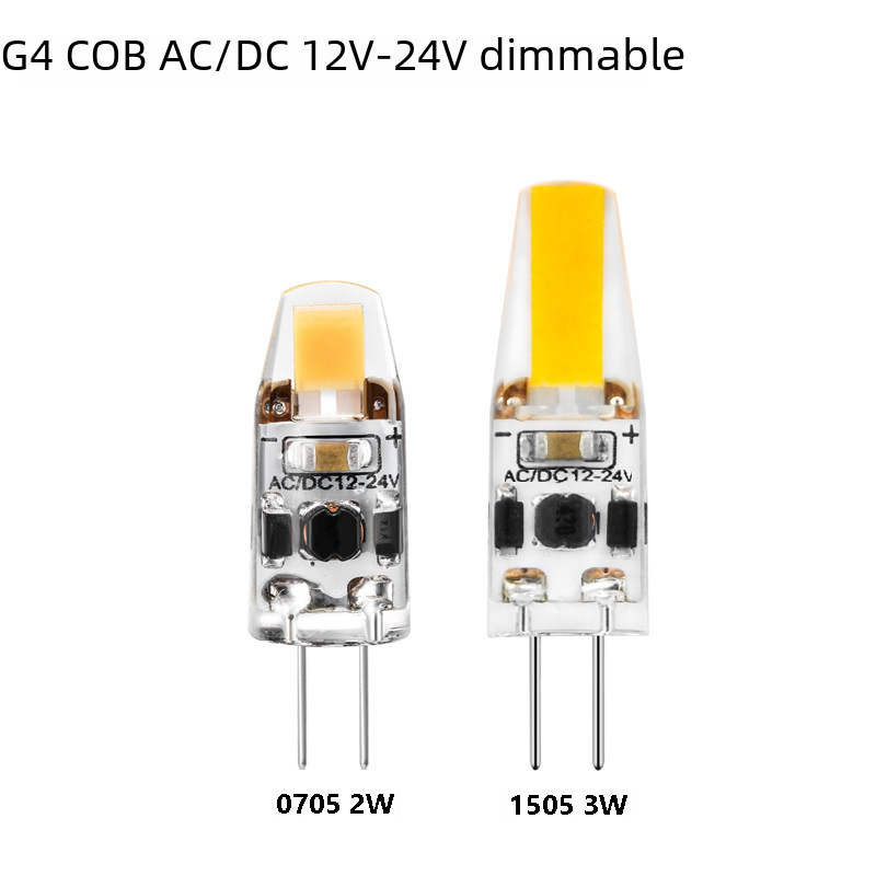 批發G4LED藍寶石COB 2W 3W AC/DC12-24V可調光 LED光源替換鹵素燈