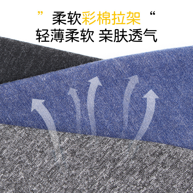 着脱が簡単な男女兼用介護服、術後寝たきり高齢者用フルオープントップス、Tシャツ、キネティックエネルギー医療|undefined