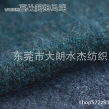 ��ˮ�ܡ�12֧�߱ȳ����R��ë���� ��ñ�߱���ɫ����ë�R��ë����