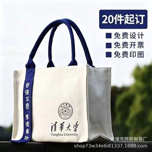 �߼���ins���w���������Ʒ�������logo�Ӽ��������鲼��ӆ��logo