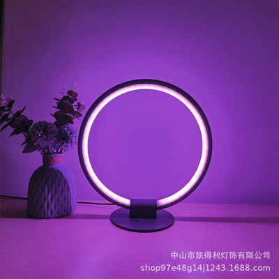 廠家直供圓形裝飾台燈現代簡約臥室床頭氛圍燈網紅創意個性LED燈