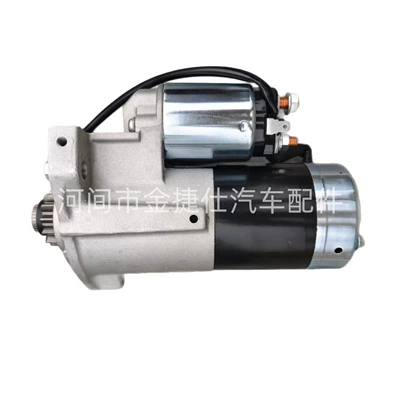 The starter is suitable Starter and accessories