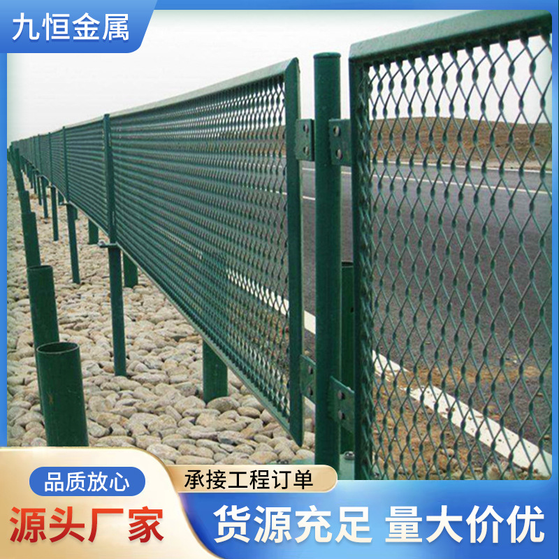 马路隔离带桥表防护网 高速公路防眩网 防护栏双边丝隔离栅栏