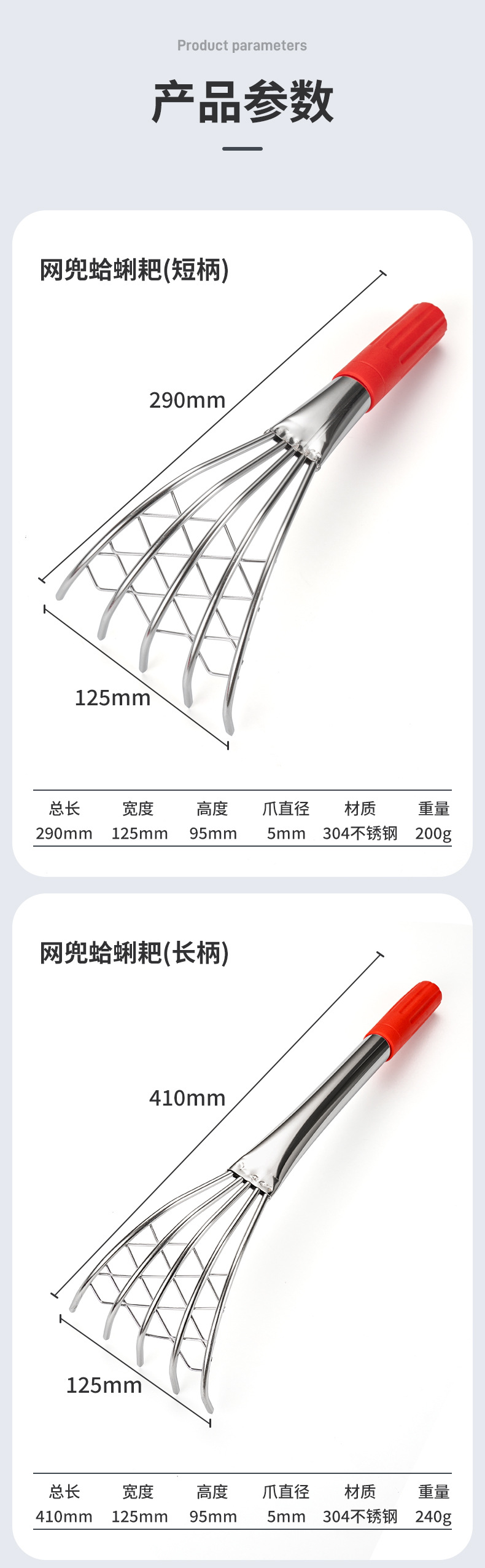 详情_10.jpg