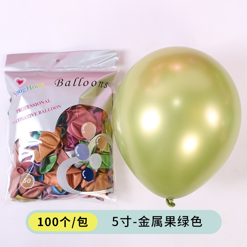 Globo de metal de 5 pulgadas arreglo de sala de bodas globo de arco 100 unids/bolsa decoración de fiesta de cumpleaños globo de metal cromado