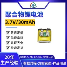 BIS�늳ؾW�yU��KC501012451012401515�{����늳�UN38.3������