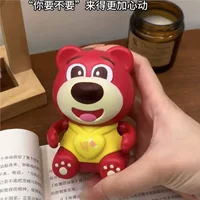 Heartberry Bear Voice Confession Игрушечная кукла День святого Валентина Подарок на день рождения для подруги TikTok в том же стиле