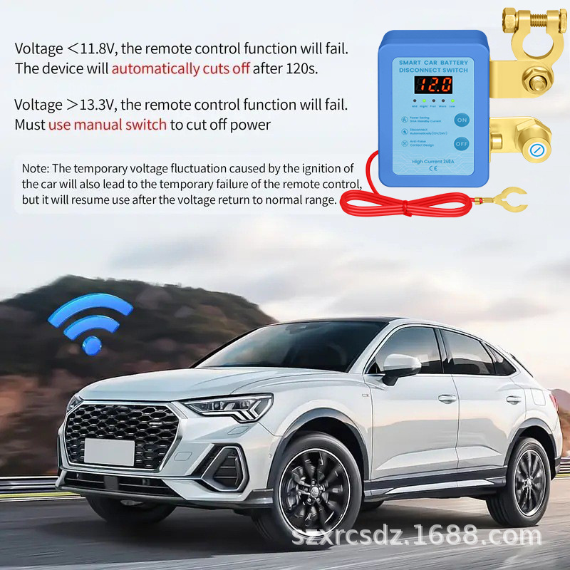 12V Car Battery Disconnect Switch Anti-Leakage Protector