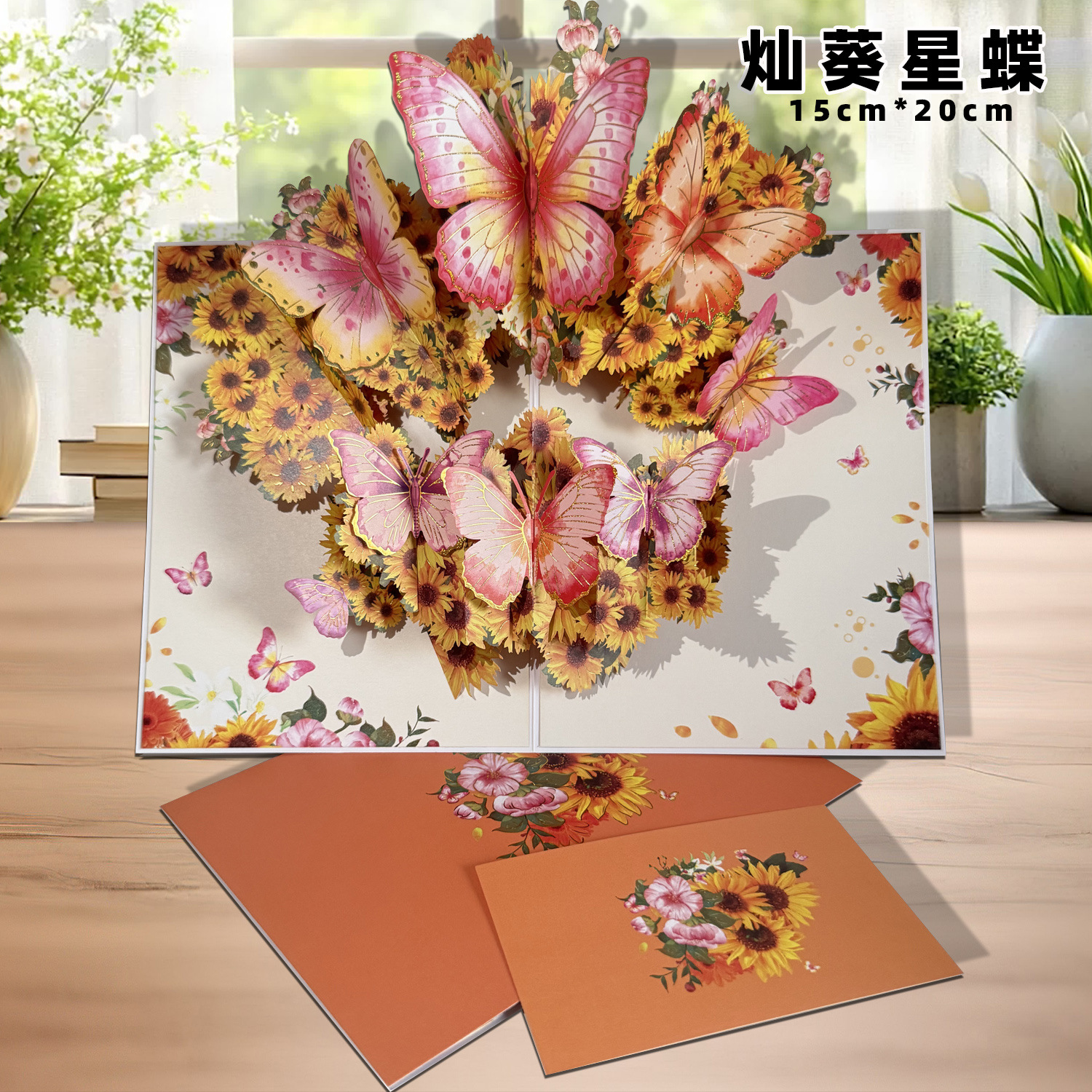 캔트리 스타나비★2025 신제품 추천