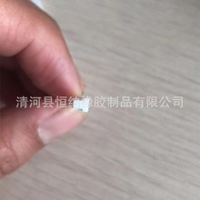精密仪器用T型硅胶条电池侧封顶封硅胶小t型条