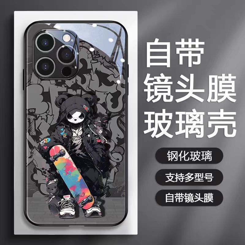 Trendy Brand Violent Bear Glass Phone Case Suitable for Apple 17Promax, New Model for 16Pro, 15Promax/14/13 Trendy Brand Violent Bear Glass Phone Case Suitable for Apple 17Promax, New Model for 16Pro, 15Promax/14/13