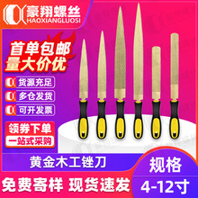 ľ���S���ֹ����^�S���S���Aľ�^������ĥ���X�������δ굶����