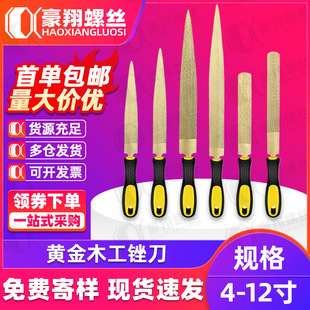 ľ���S���ֹ����^�S���S���Aľ�^������ĥ���X�������δ굶����
