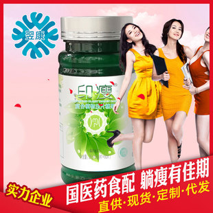 �ٹȷ� ���߽��ع���ͺϽ��ط����l�C��ֲ��Т��̨��ԭ�Ϗͺ���