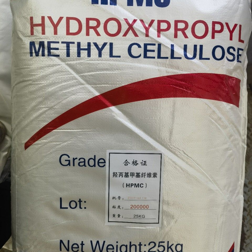 羟丙基纤维素 洗涤  涂料 油漆增稠剂 建材防裂剂   保水剂