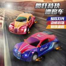 新款跨境玩具跑车漂移惯性滑行小汽车带灯光音效培训机构礼品批发
