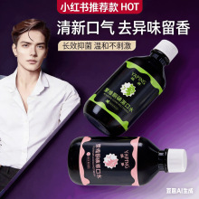 �����۾Sͪ������ˮ�坍ȥ��ζ���ڳ�W�����¿ښ�־���������ˮ