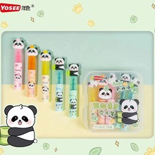 优色6820熊猫崽崽荧光笔学生专用手账笔记标重点卡通彩笔文具批发