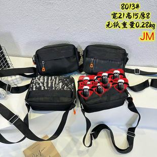 ���Q�S��ֱ�N���e�̽���ĸ��Ůͬ�����C���ٴ�б������玧
