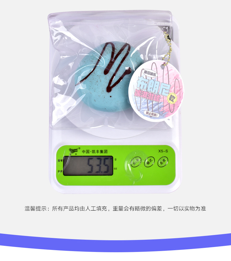 详情页_08.jpg