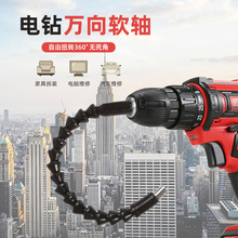 �S��ֱ�N�f��ܛ�S���^ ��ܛ���B���S ����ܛ�S�๦����𹤾�