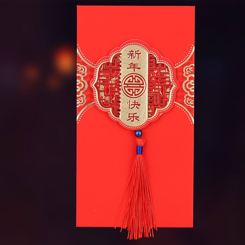 春节红包百元千元双色浮雕烫金红包 新年创意利是封批发地摊年货