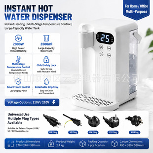 �羳hotWater dispenser�����ˮ�C�ٟ�̨ʽ��ˮ��������ß�ˮ��