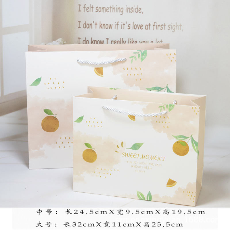 Bolsa de papel de frutas coloridas bolsa de regalo bolsa de papel de embalaje ins bolsa de viento bolsa de regalo simple fresco portátil de alta gama